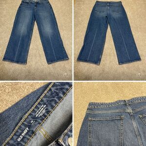 Old Navy Women's Wide-Leg Jeans - Blue